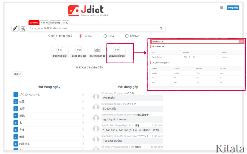 từ điển Jdict từ điển Jdict